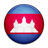 Flag of Cambodia-48