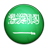 Flag of Saudi Arabia-48
