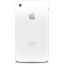 iPhone retro white icon