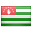 Abkhazia-32