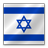 Israel flag-48