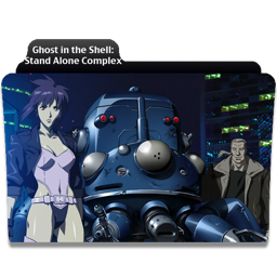 Ghost in the Shell Stand Alone Complex-256