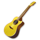 Yellow guitar