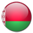 Belarus Flag-48
